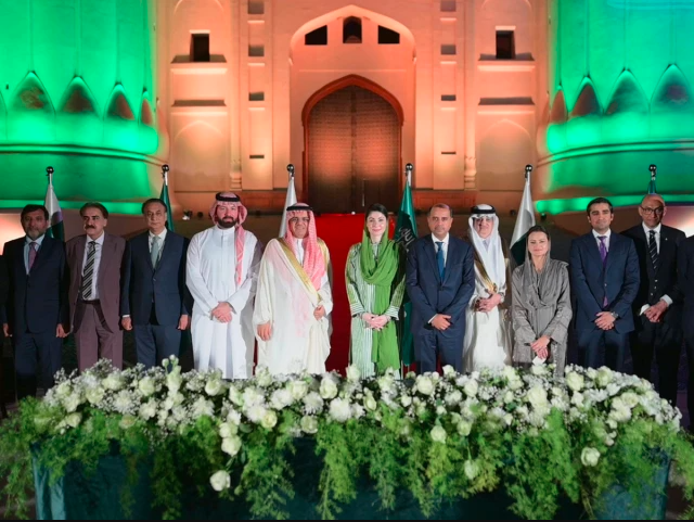 Punjab launches tax-free Saudi industrial zone to boost Gulf investments