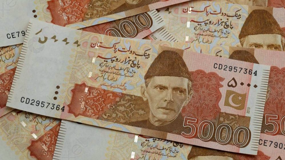 Pakistani Rupee Sees 40-Day Winning Streak Against USD, Though Gains Remain Small.