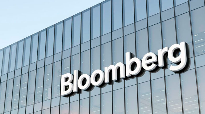 Bloomberg Highlights 40% Growth in Pakistan’s Stock Market.